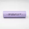 LINKDATA INR21700S-65P 6500mAh 21700 Celulă de baterie cu litiu, cu capacitate mare de încărcare, max. 165A