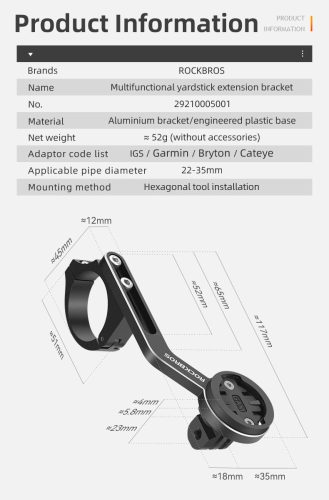 Suport pentru lampă frontală Rockbros pentru bicicletă